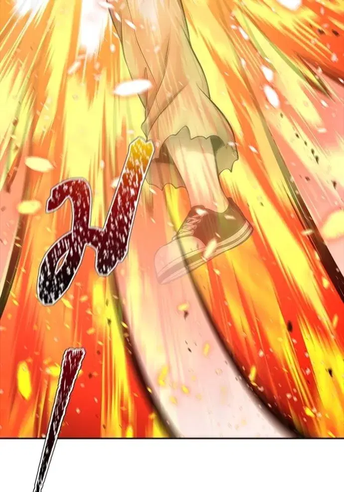 Tower of God ตอนที่ 638 หน้า 7