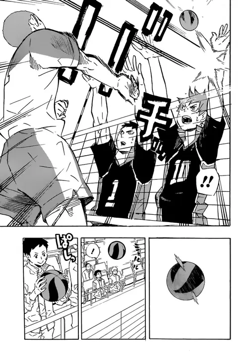Haikyuu!! ตอนที่ 116 หน้า 17