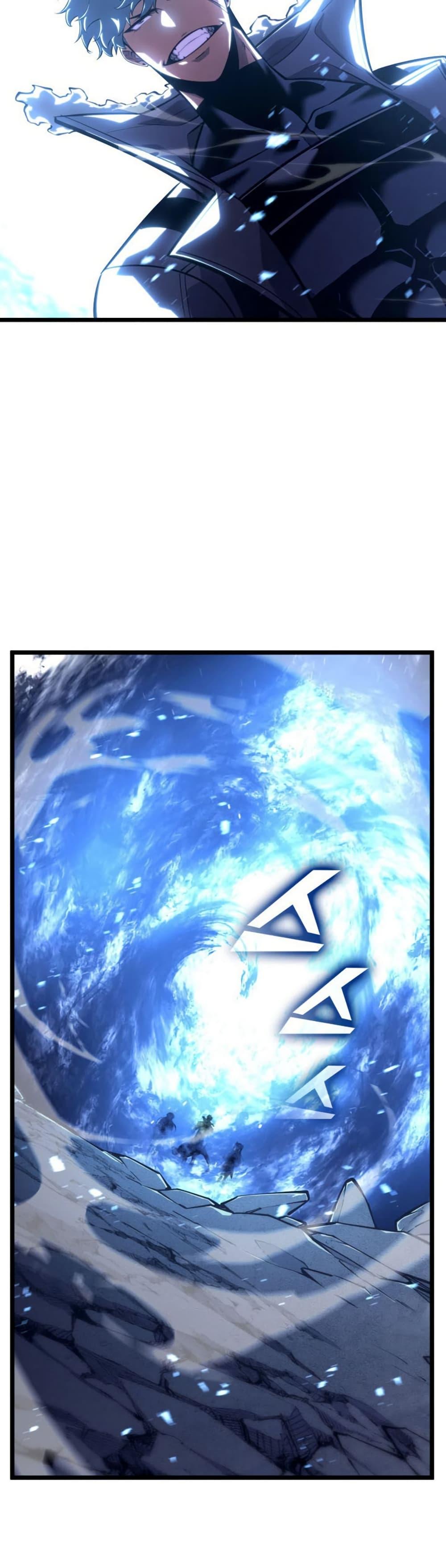 Return of the SSS-Class Ranker ตอนที่ 175 หน้า 33