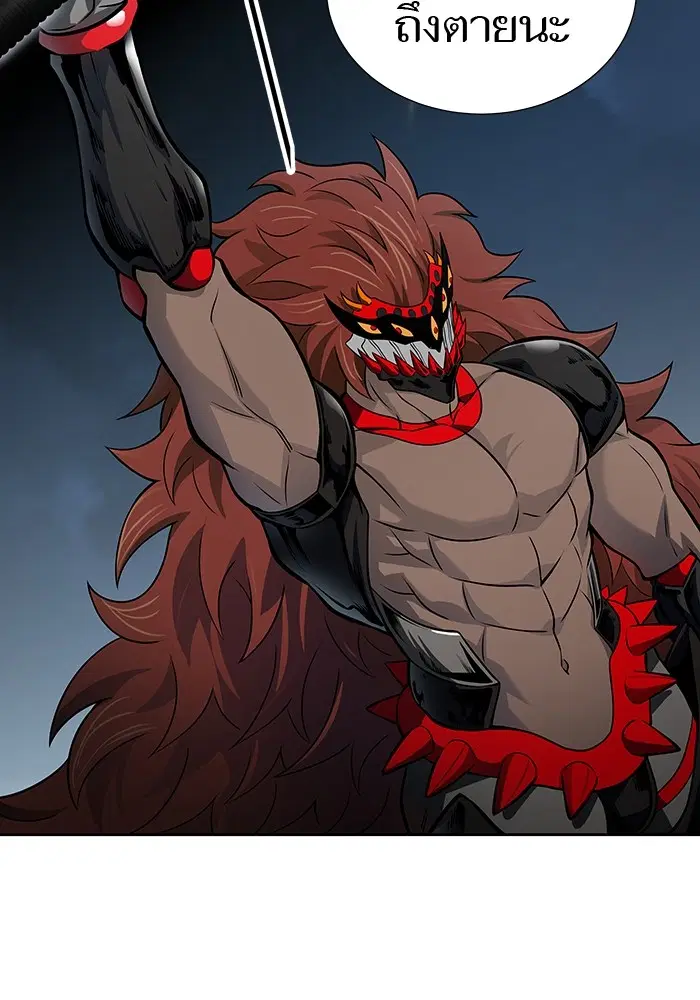 Tower of God ตอนที่ 587 หน้า 26