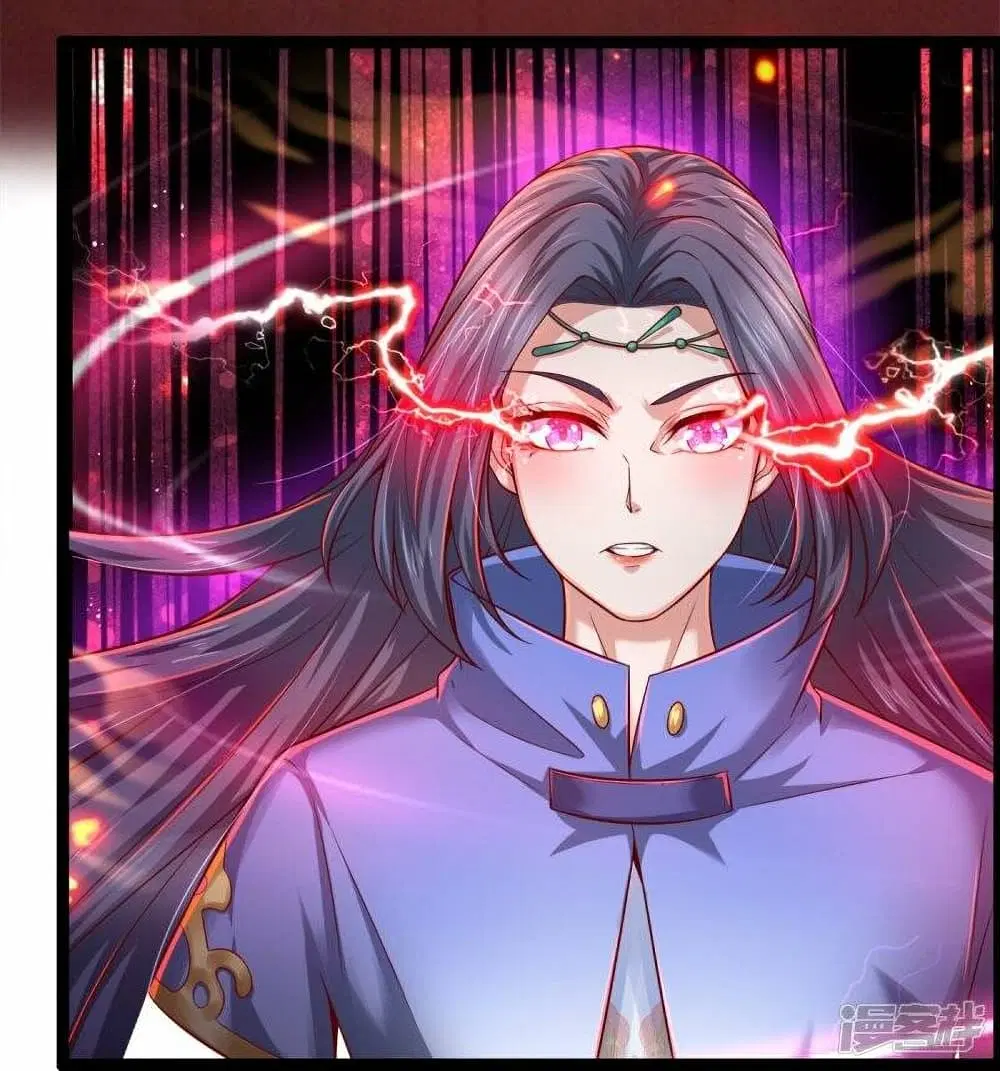 Sky Sword God ตอนที่ 511 หน้า 31