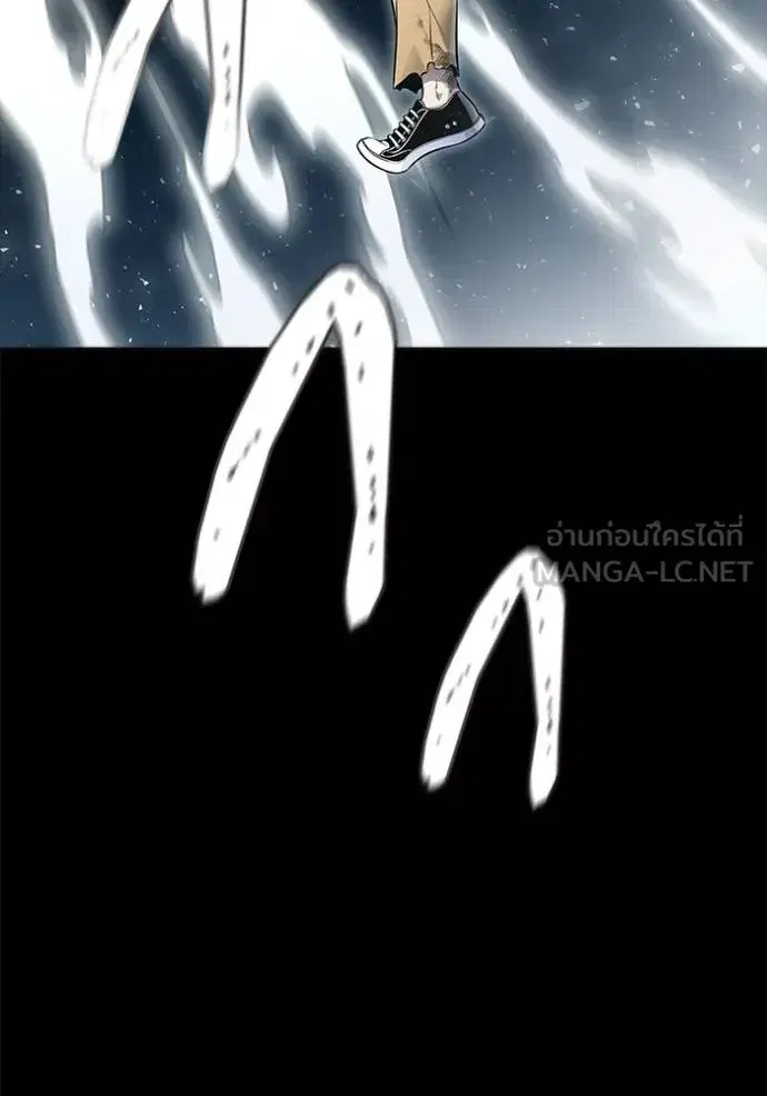 Tower of God ตอนที่ 646 หน้า 306