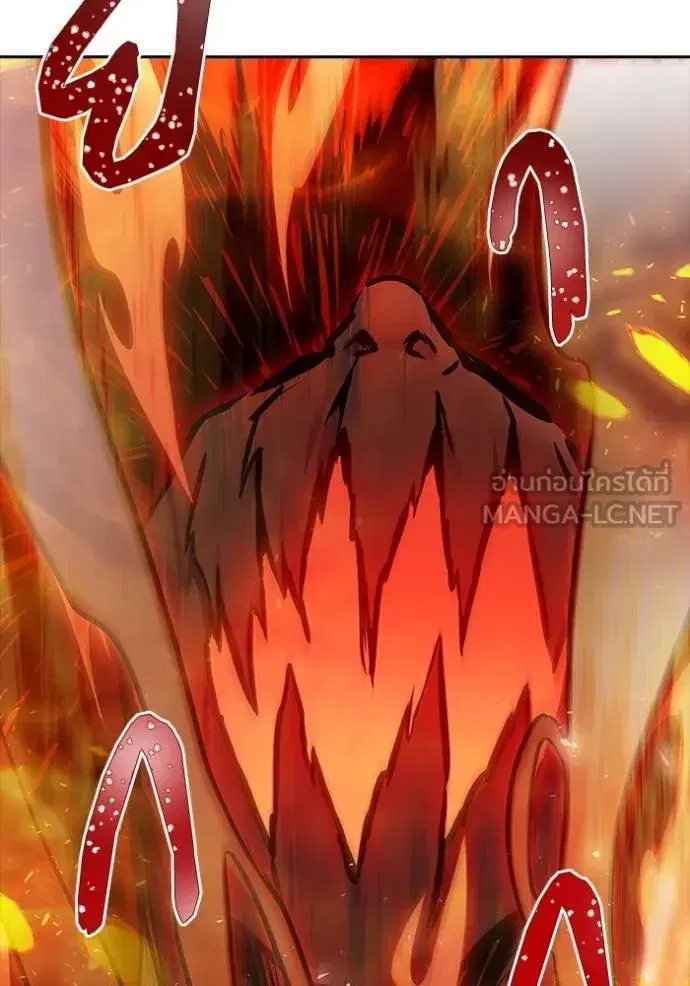 Tower of God ตอนที่ 641 หน้า 219