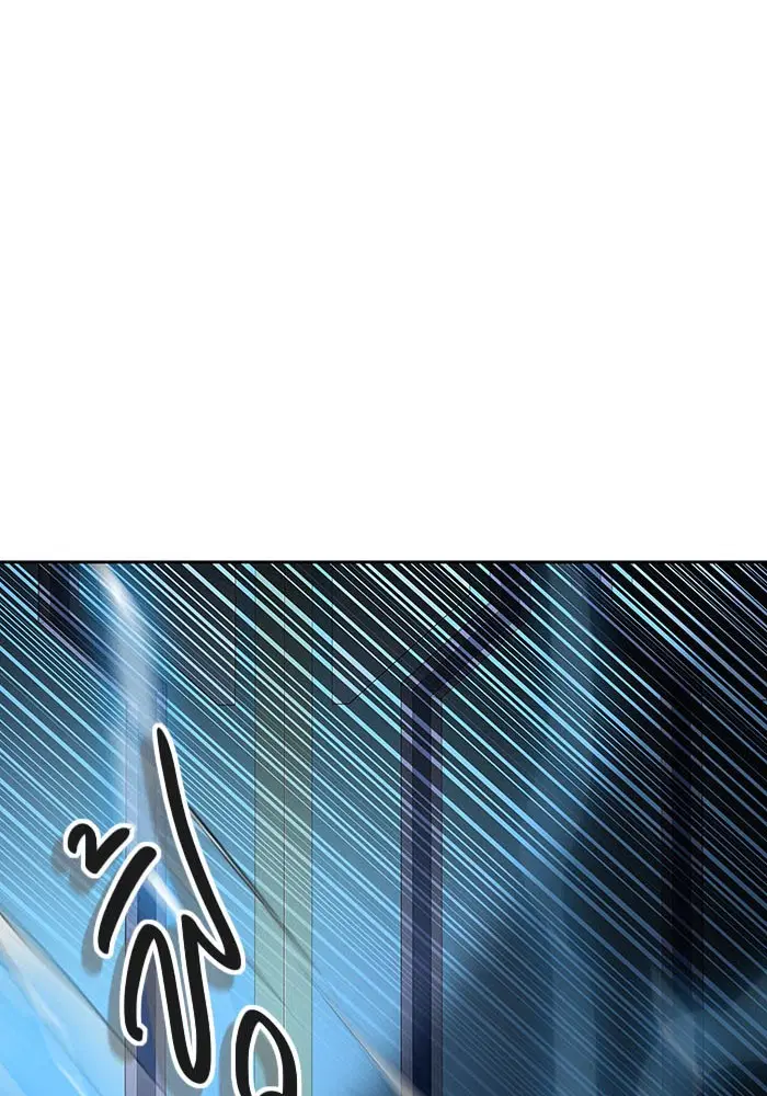 Tower of God ตอนที่ 521 หน้า 68