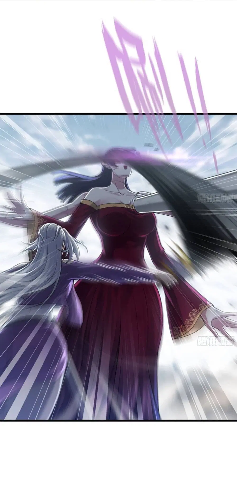 My Wife is a Demon Queen ตอนที่ 272 หน้า 13