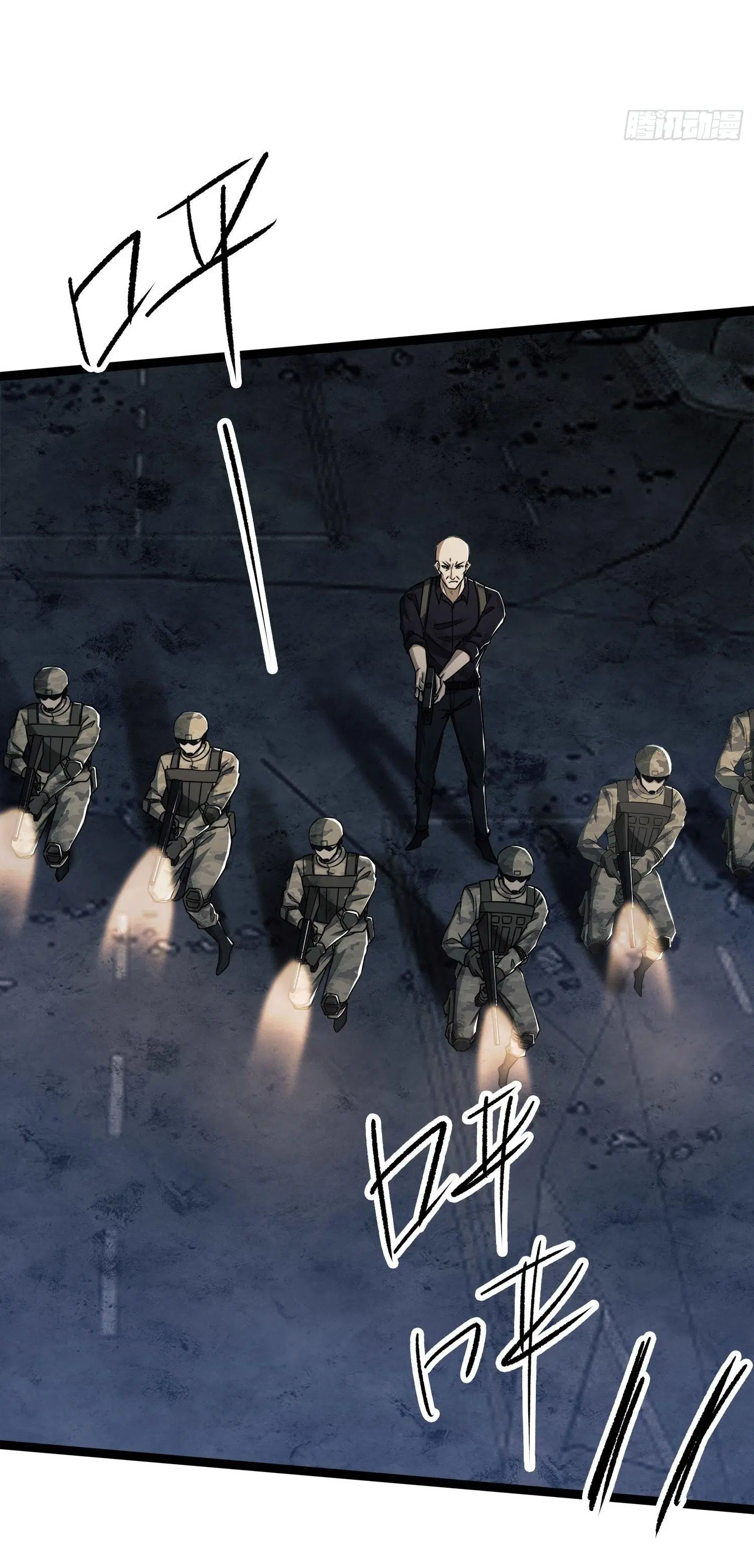 The First Order ตอนที่ 47 หน้า 21