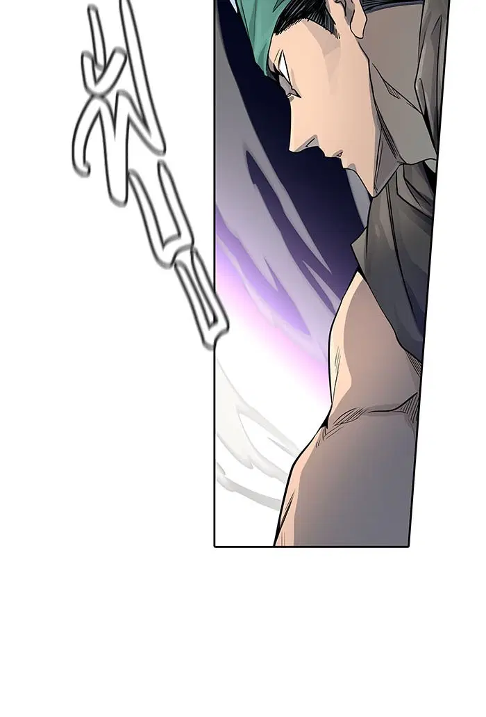 Tower of God ตอนที่ 531 หน้า 35