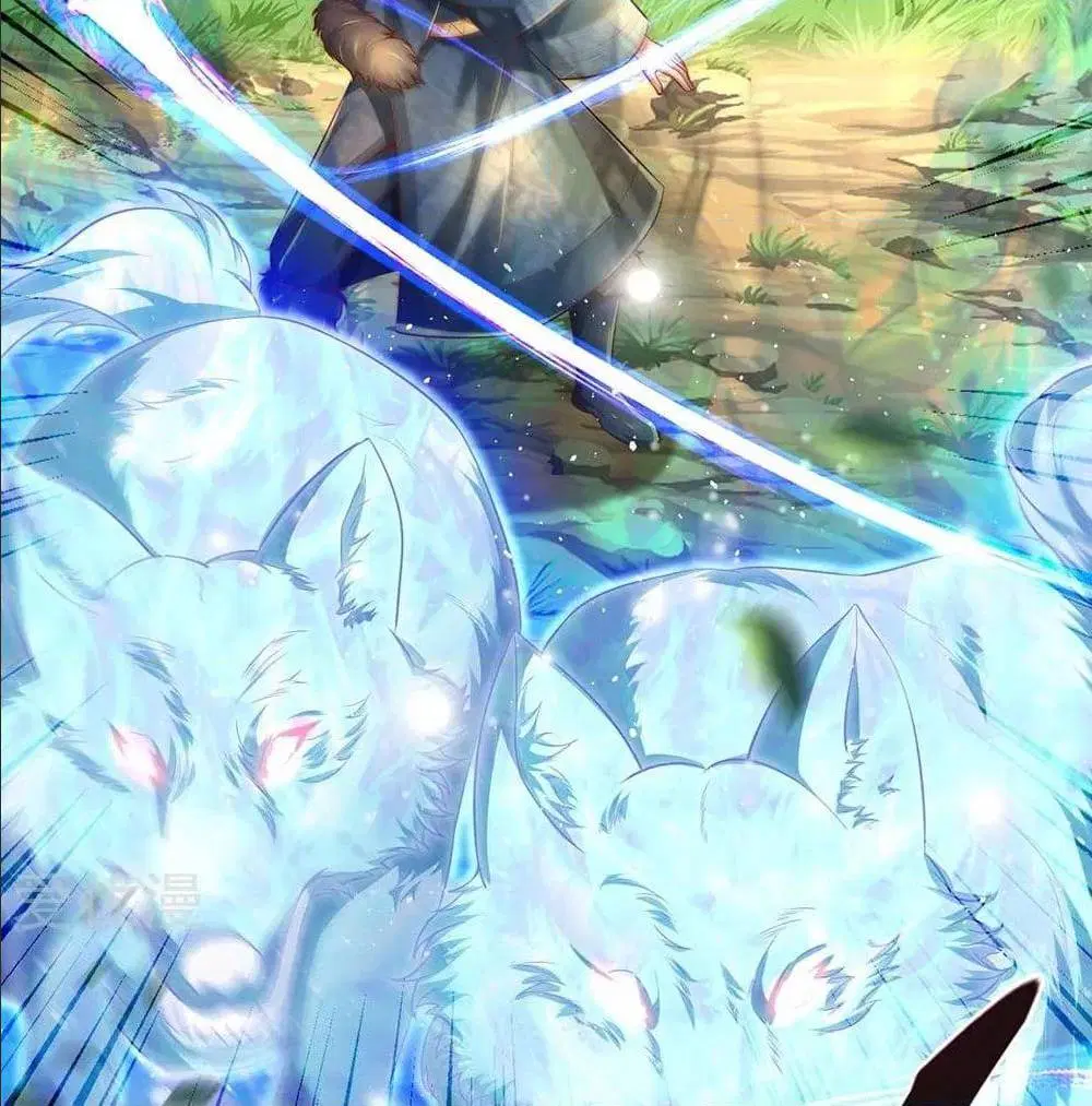 Sky Sword God ตอนที่ 318 หน้า 29