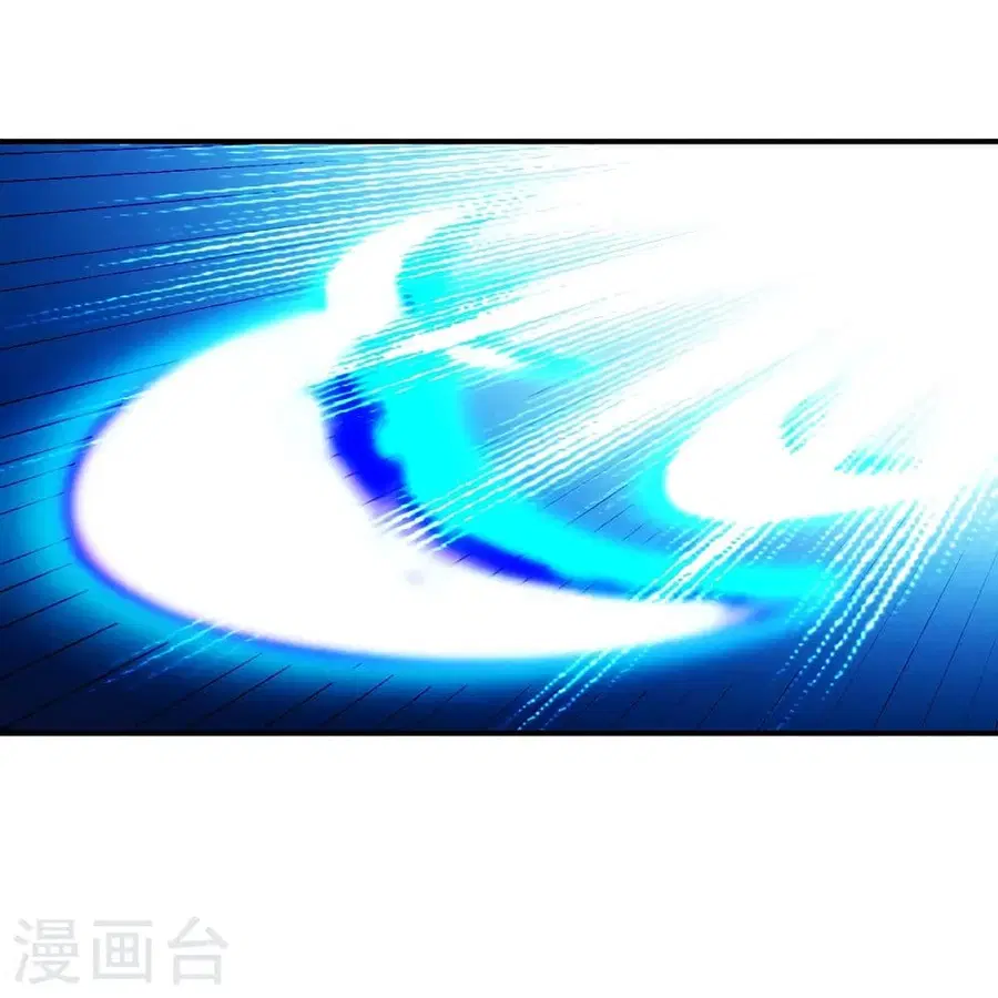 Banished Disciple’s Counterattack ราชาอมตะผู้ถูกขับไล่ ตอนที่ 255 หน้า 80