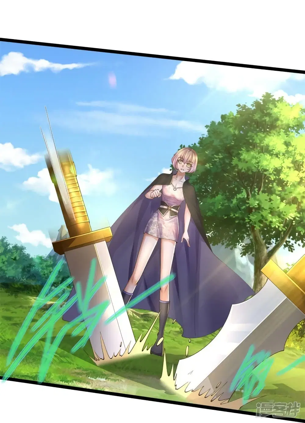 Sky Sword God ตอนที่ 556 หน้า 37
