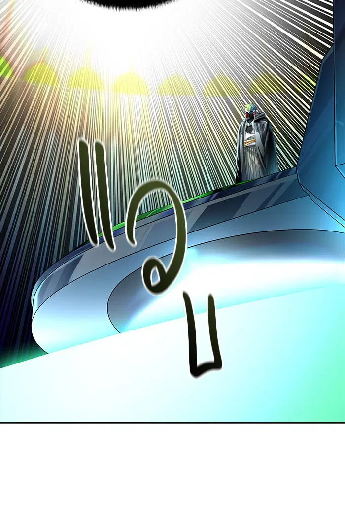 Tower of God ตอนที่ 544 หน้า 41