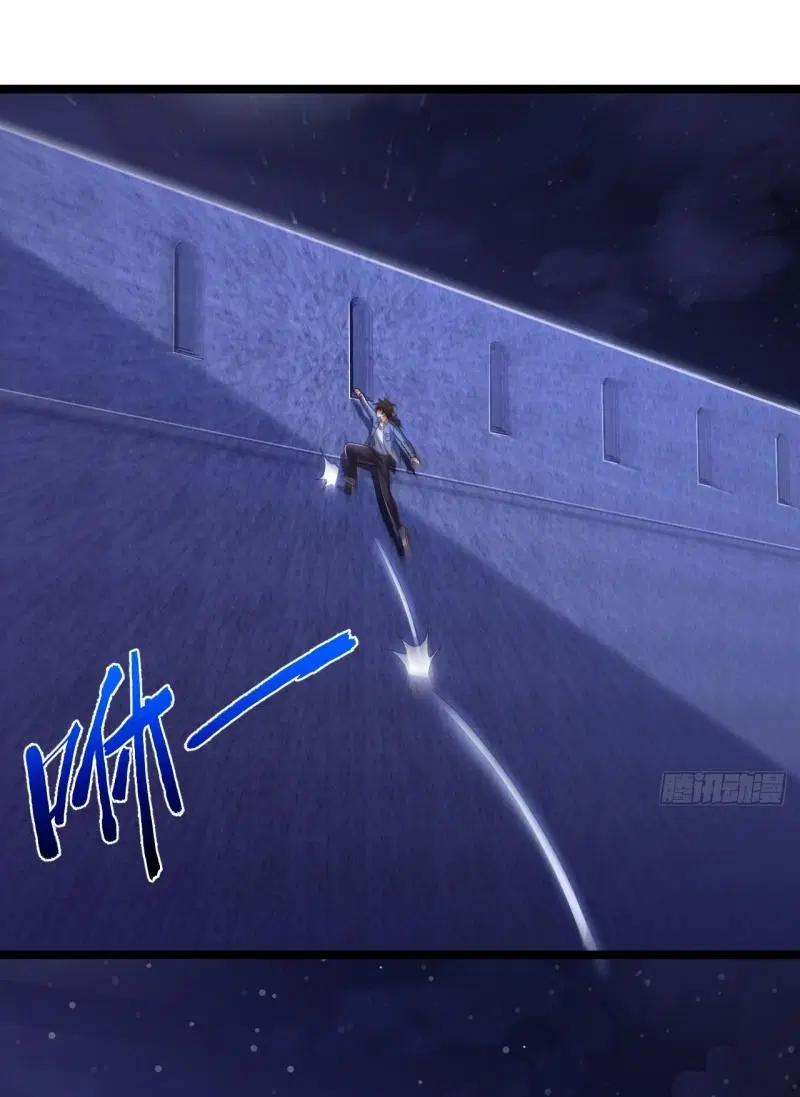 The First Order ตอนที่ 251 หน้า 12