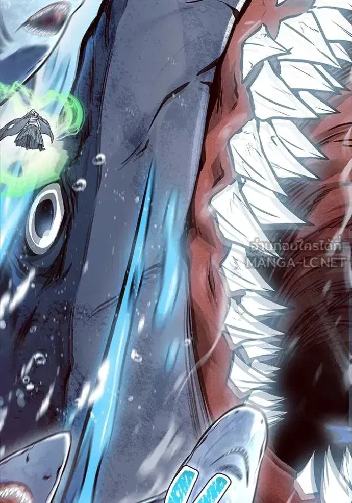 Tower of God ตอนที่ 628 หน้า 57