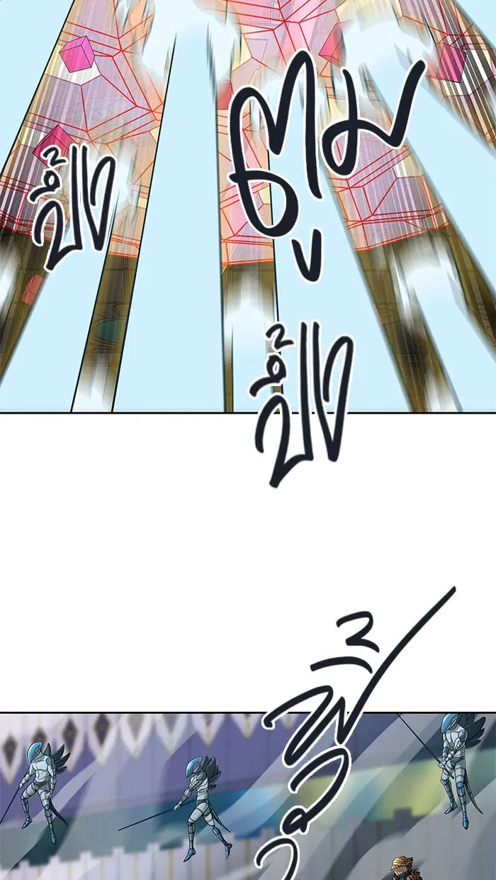 Tower of God ตอนที่ 485 หน้า 82