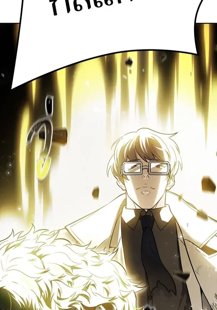 Tower of God ตอนที่ 649 หน้า 107