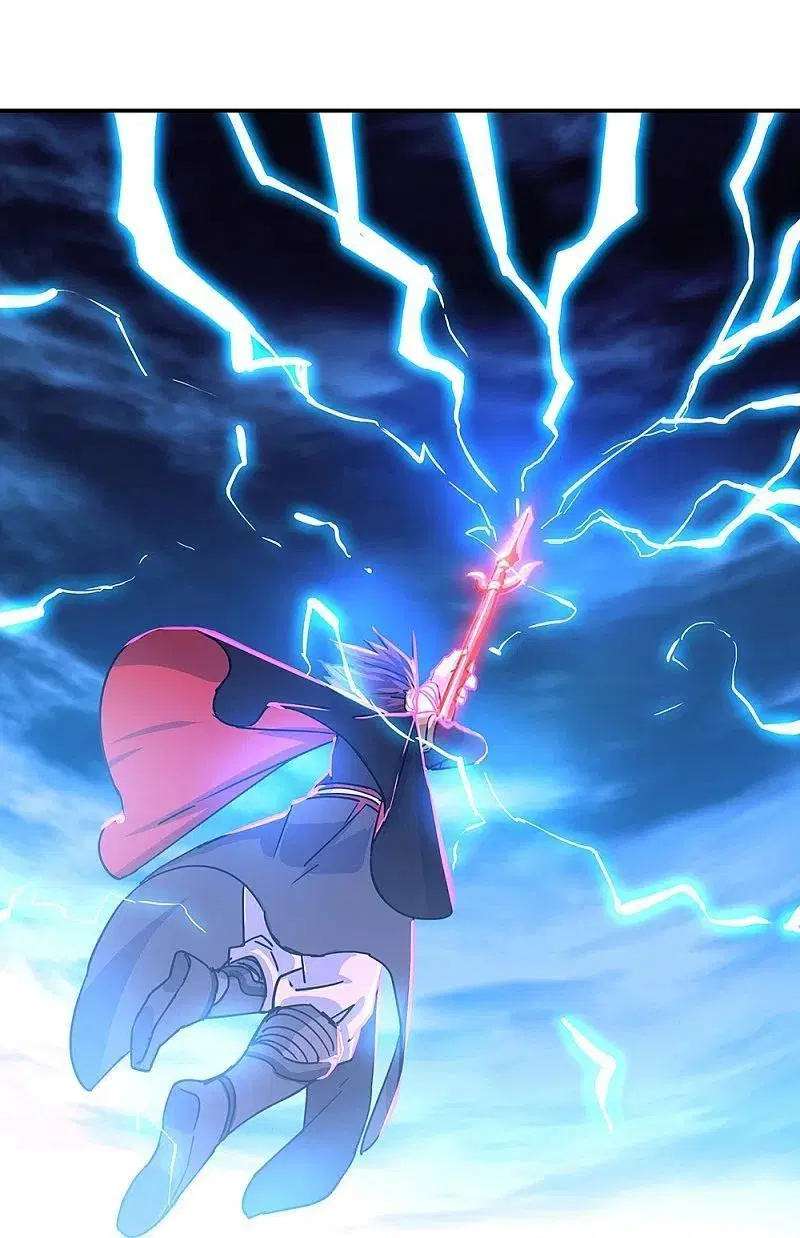 Peerless Battle Spirit ตอนที่ 325 หน้า 17