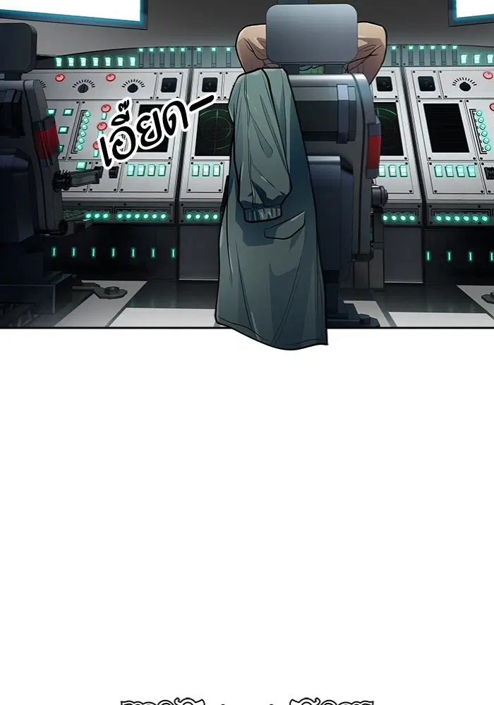 Tower of God ตอนที่ 577 หน้า 26