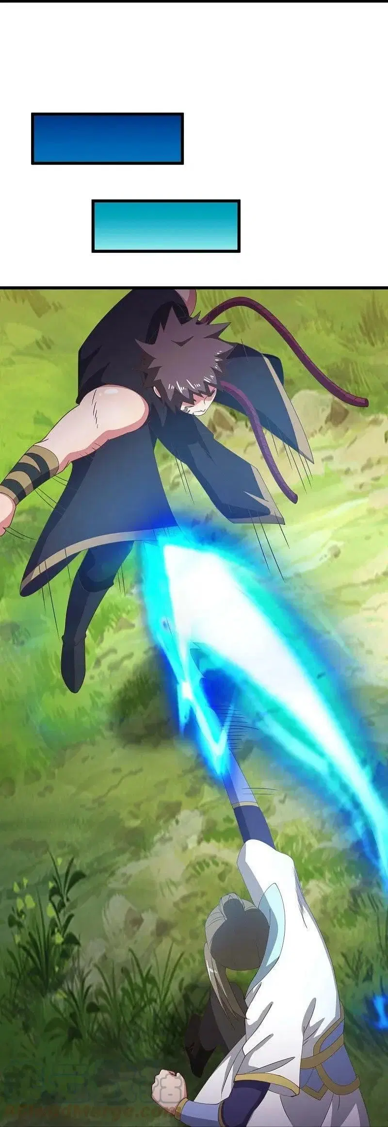 Peerless Battle Spirit ตอนที่ 535 หน้า 57