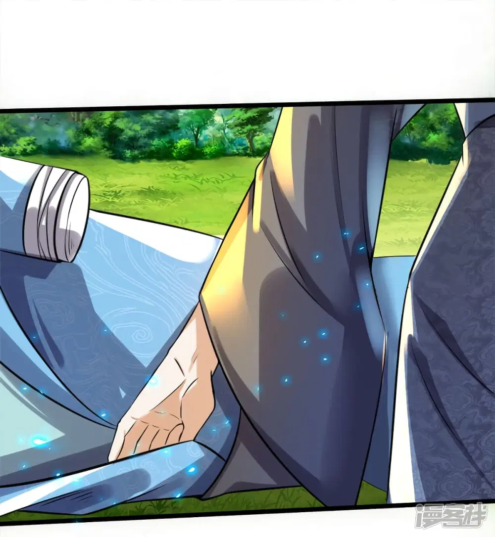 Sky Sword God ตอนที่ 167 หน้า 15