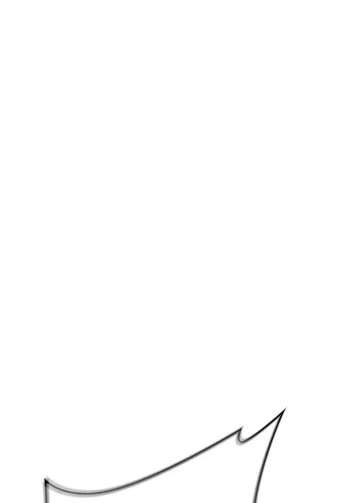 Tower of God ตอนที่ 646 หน้า 31