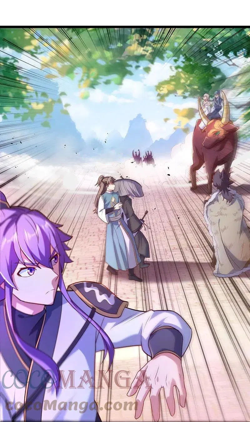 Peerless Battle Spirit ตอนที่ 440 หน้า 24