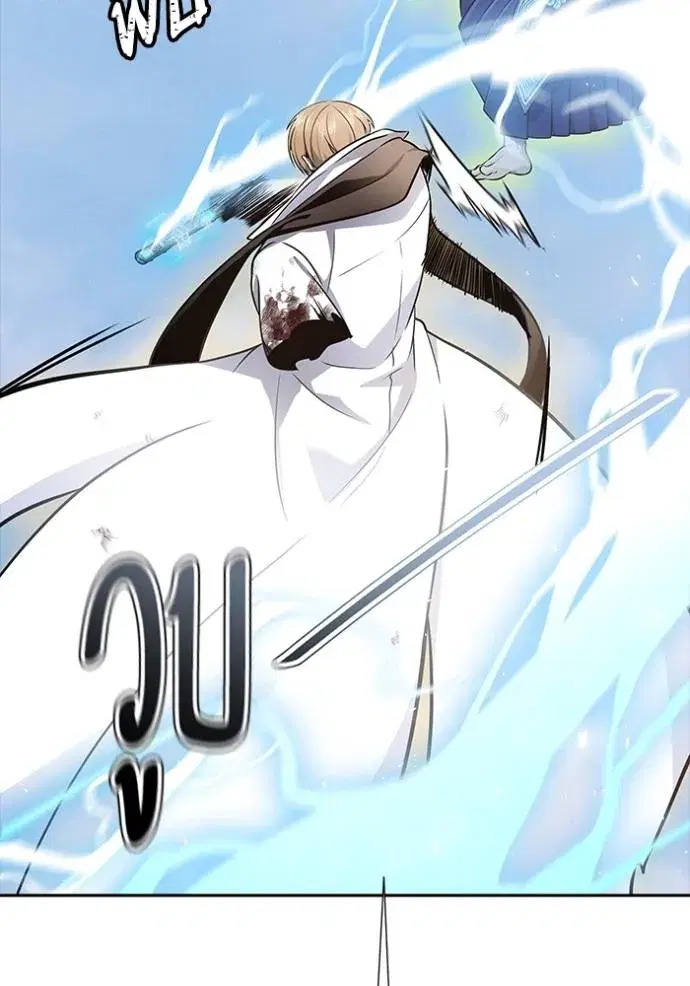 Tower of God ตอนที่ 643 หน้า 58