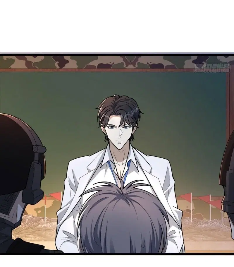 The First Order ตอนที่ 219 หน้า 62