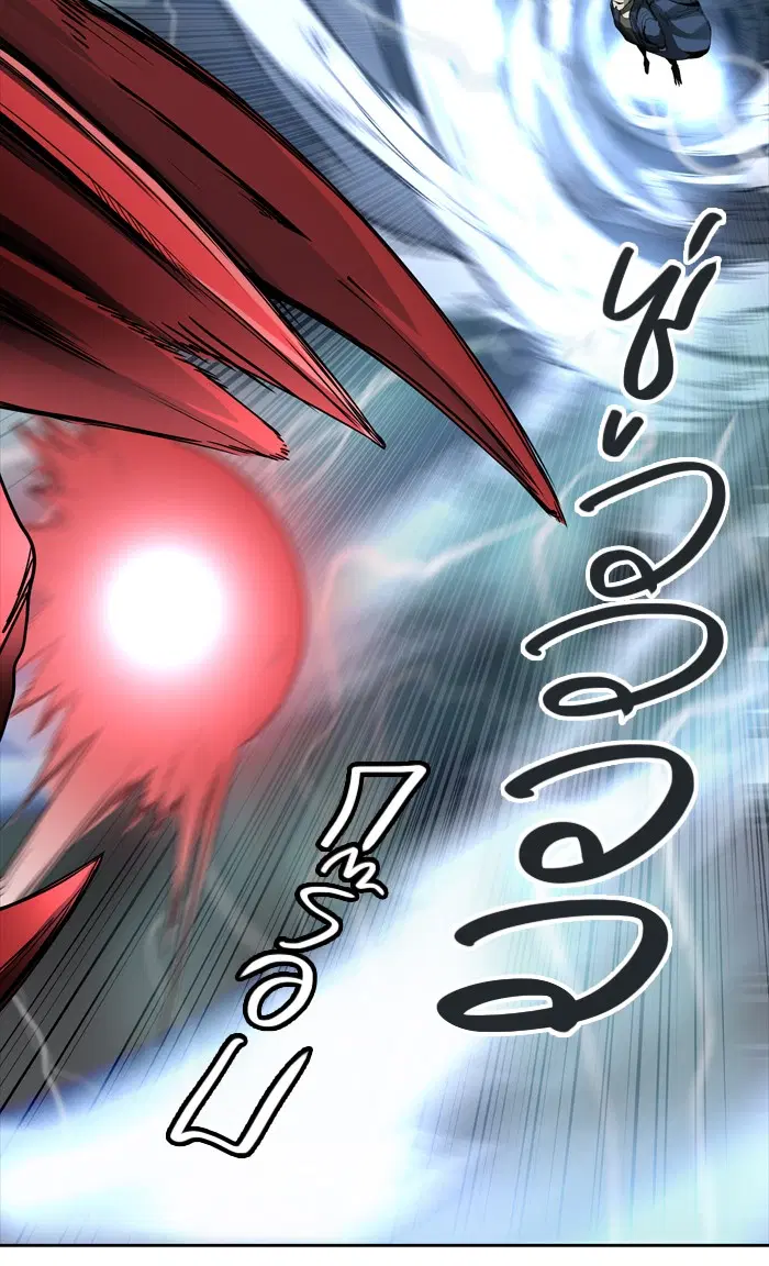 Tower of God ตอนที่ 432 หน้า 126