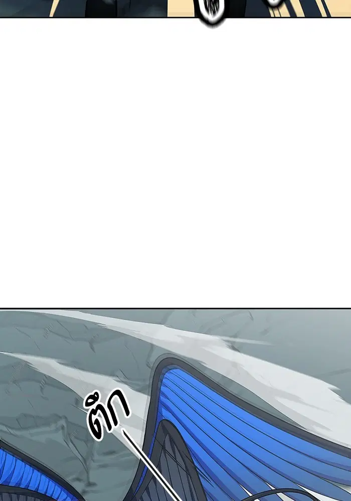 Tower of God ตอนที่ 593 หน้า 45
