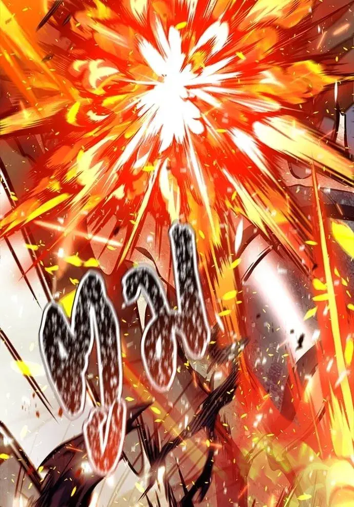 Tower of God ตอนที่ 637 หน้า 215