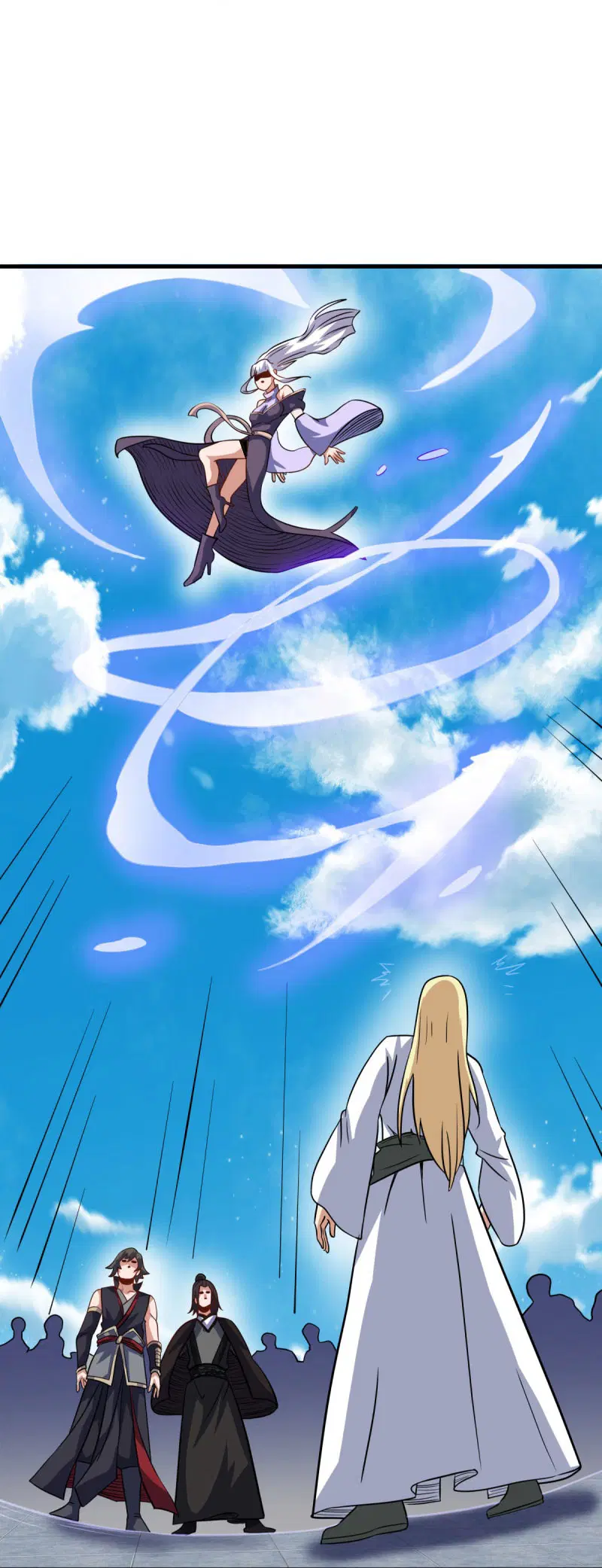 Peerless Battle Spirit ตอนที่ 592 หน้า 25