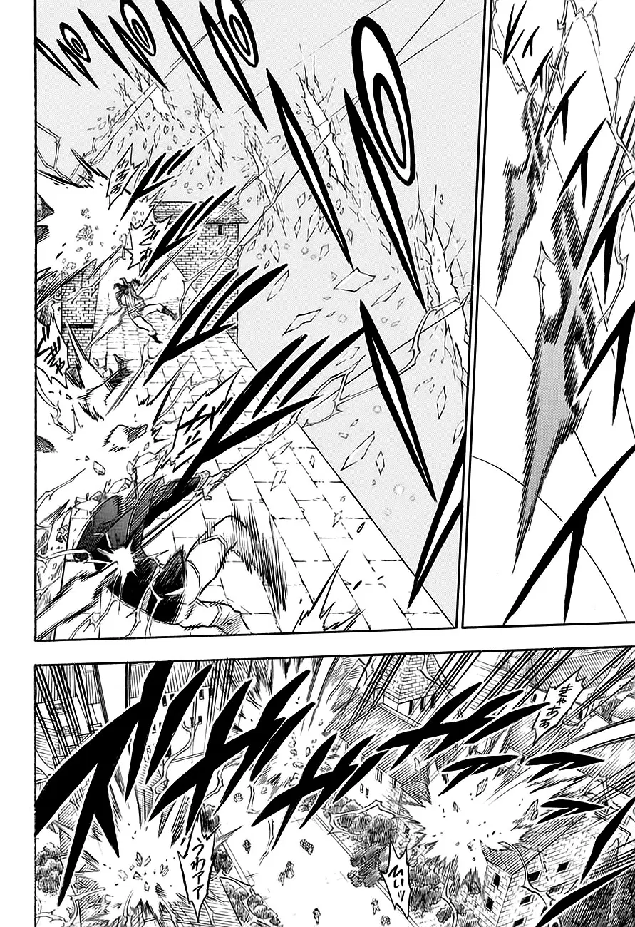 Black Clover ตอนที่ 75 หน้า 4