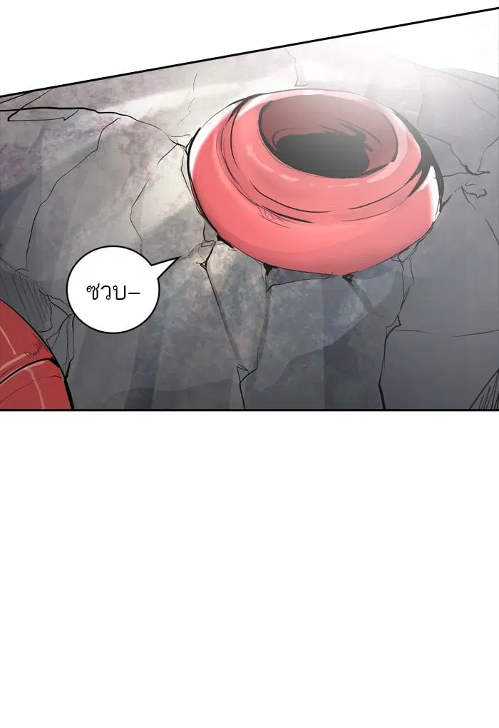 Tower of God ตอนที่ 349 หน้า 51