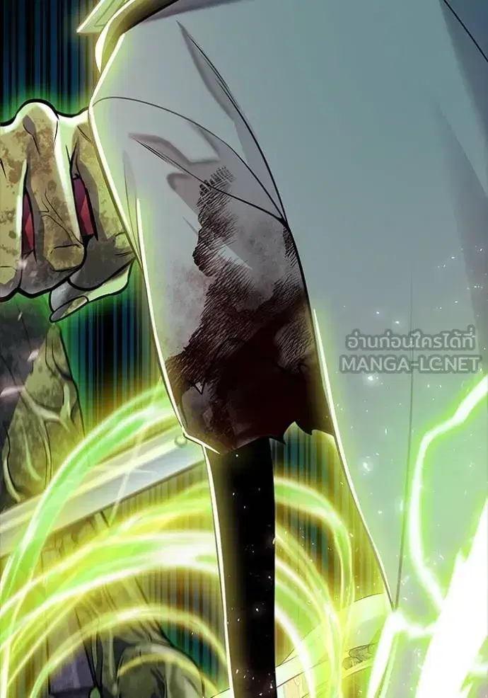 Tower of God ตอนที่ 639 หน้า 321