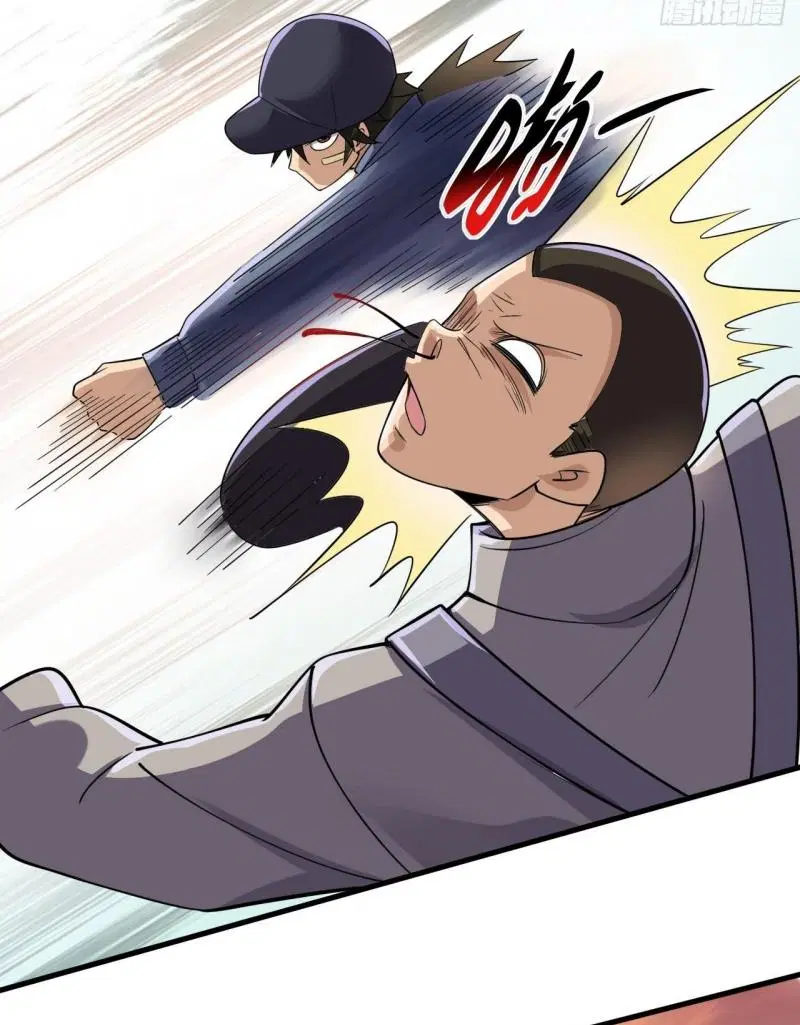 The First Order ตอนที่ 244 หน้า 31