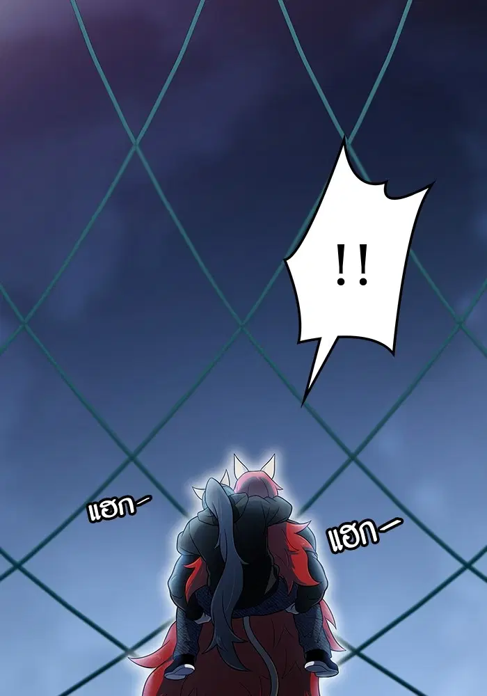 Tower of God ตอนที่ 585 หน้า 5