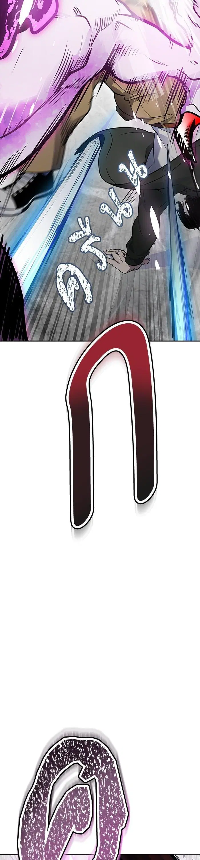 Tower of God ตอนที่ 611 หน้า 8