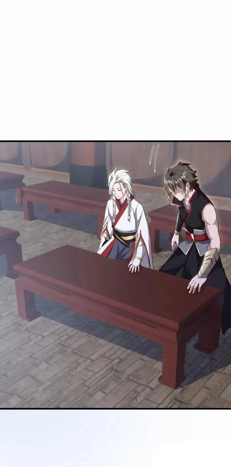 Peerless Battle Spirit ตอนที่ 618 หน้า 29