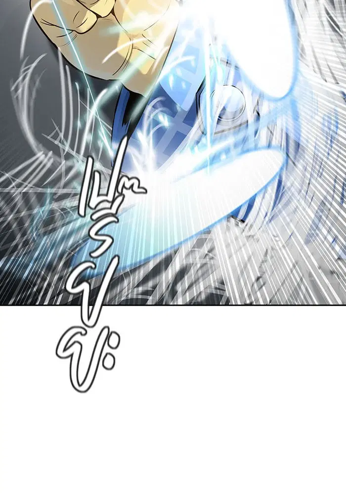 Tower of God ตอนที่ 521 หน้า 150