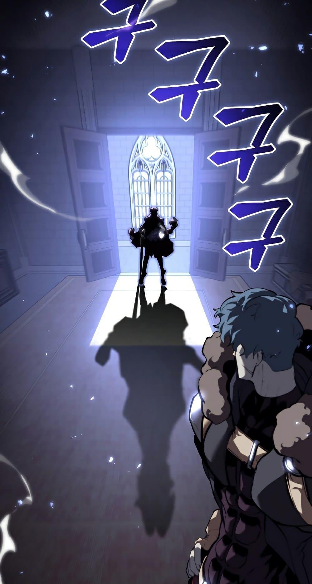 Return of the SSS-Class Ranker ตอนที่ 56 หน้า 49