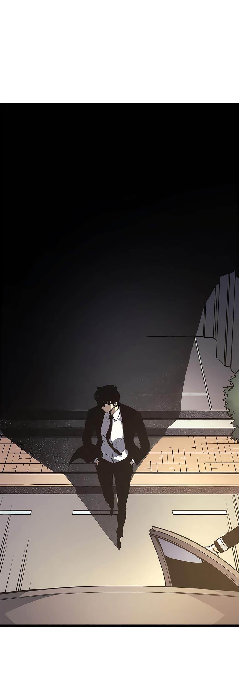 Solo Leveling โซโล่เลเวลลิ่ง ตอนที่ 109 หน้า 30