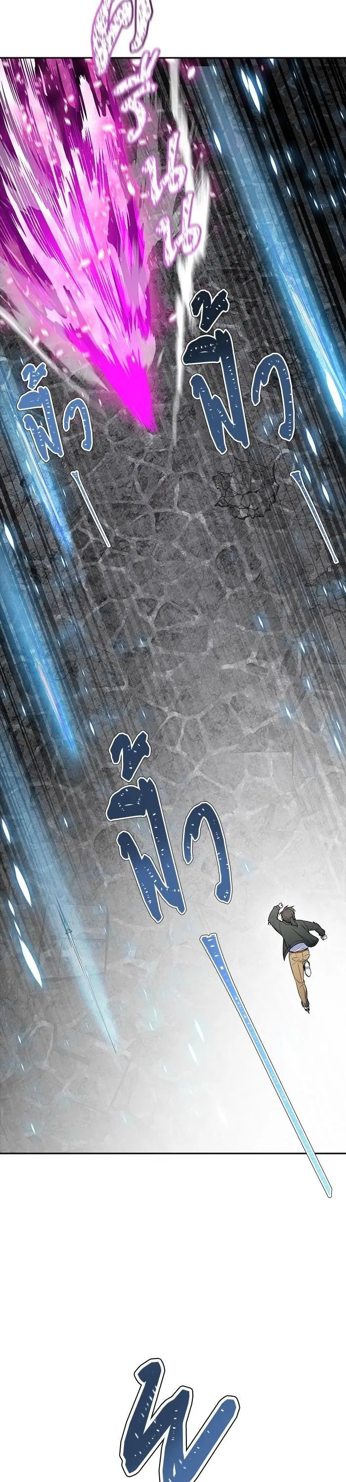 Tower of God ตอนที่ 611 หน้า 18