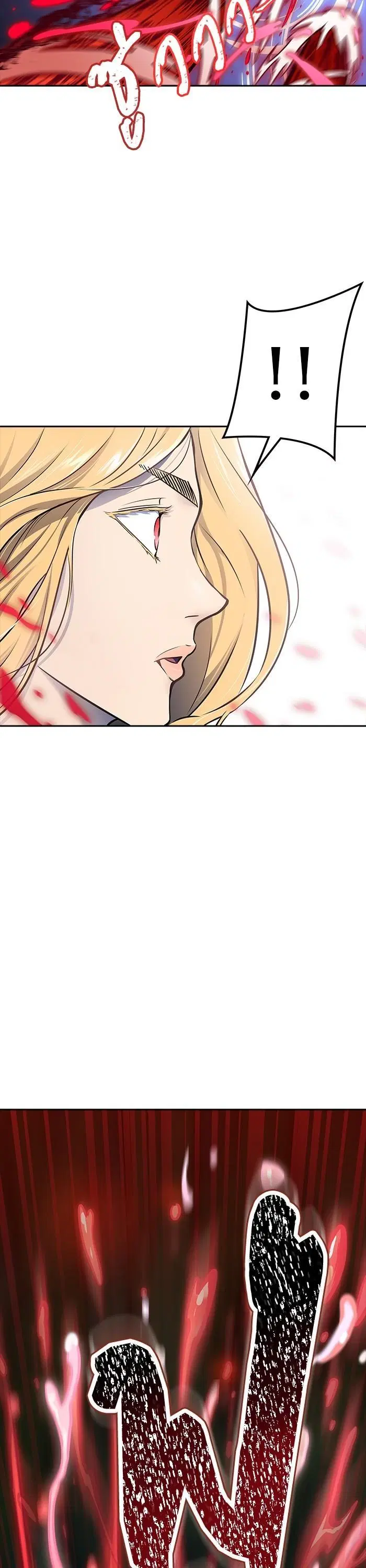 Tower of God ตอนที่ 606 หน้า 61