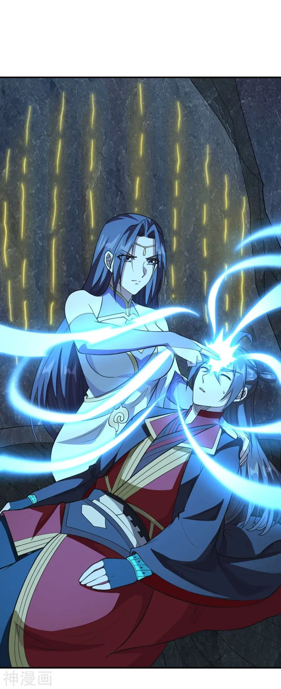 Banished Disciple’s Counterattack ราชาอมตะผู้ถูกขับไล่ ตอนที่ 199 หน้า 21