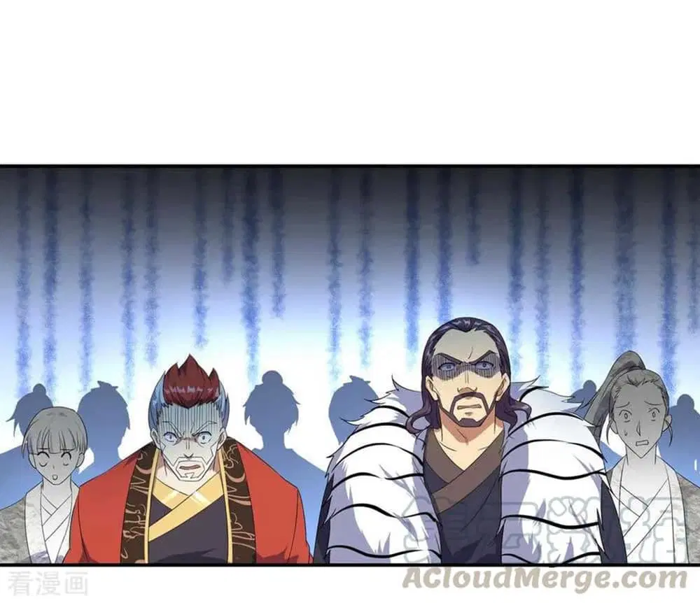 Peerless Battle Spirit ตอนที่ 43 หน้า 13