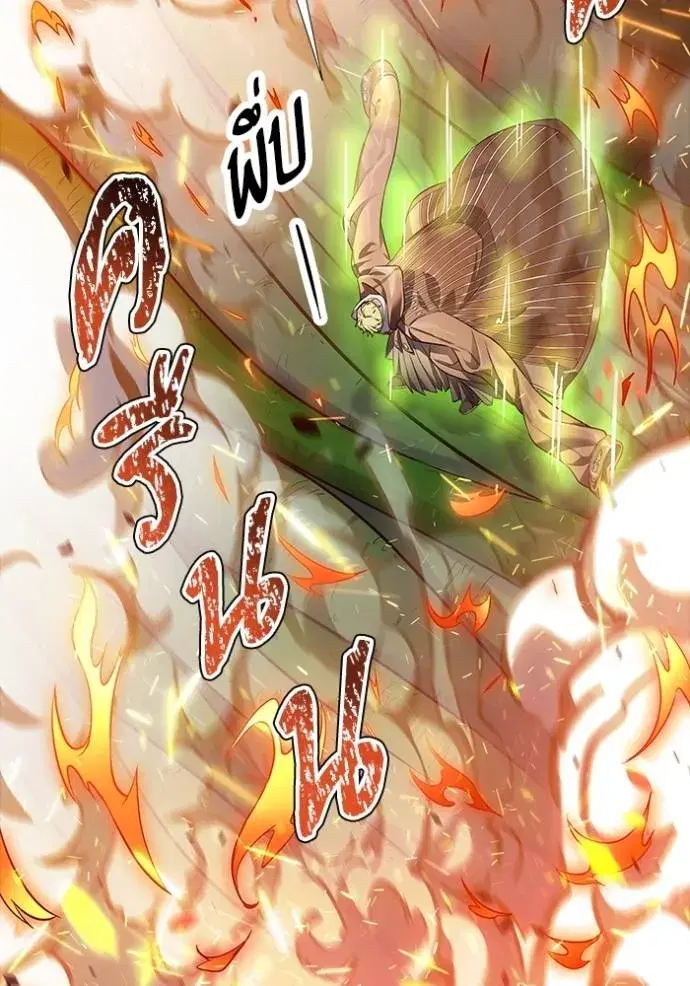 Tower of God ตอนที่ 627 หน้า 169