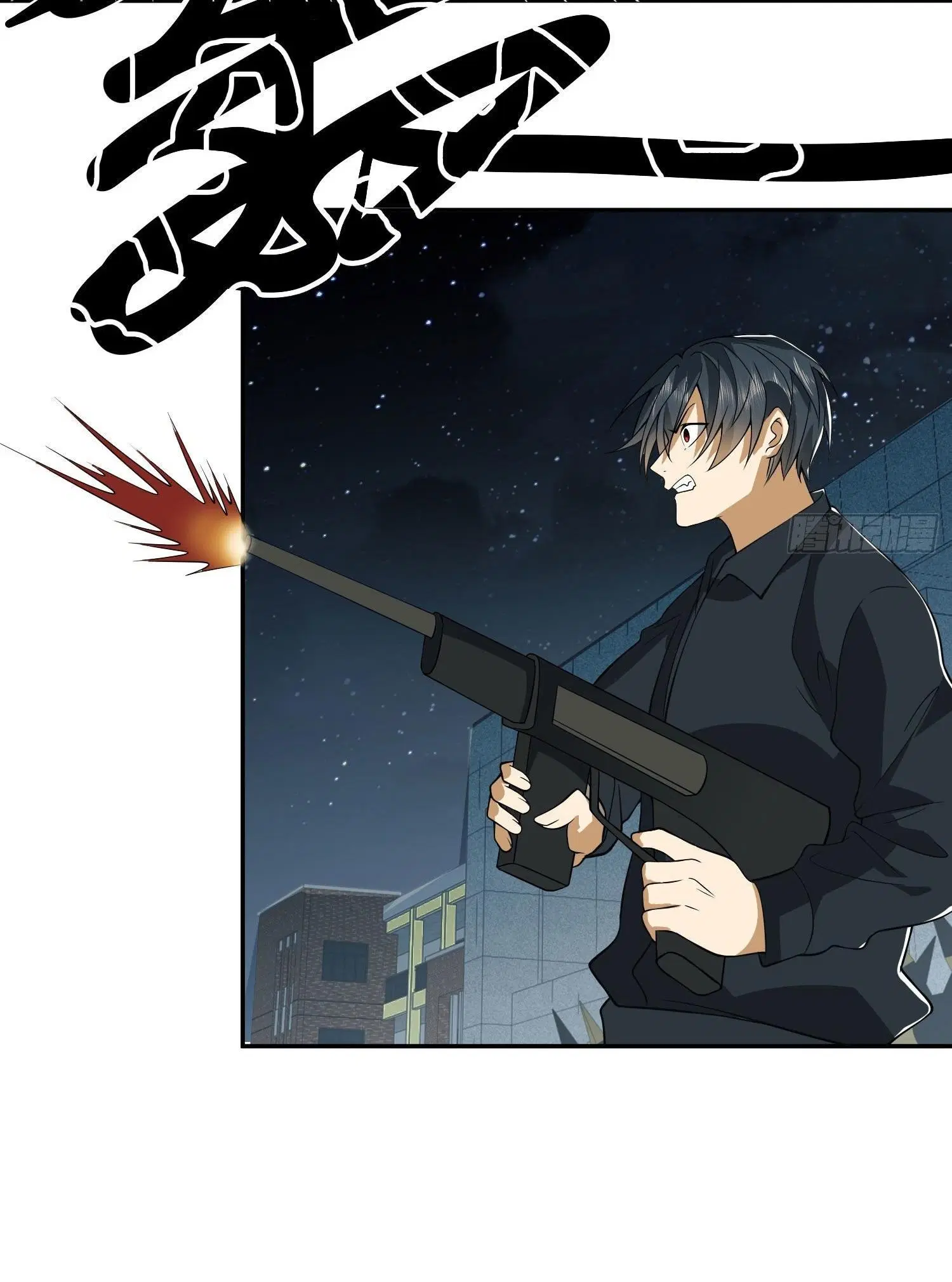 The First Order ตอนที่ 86 หน้า 38