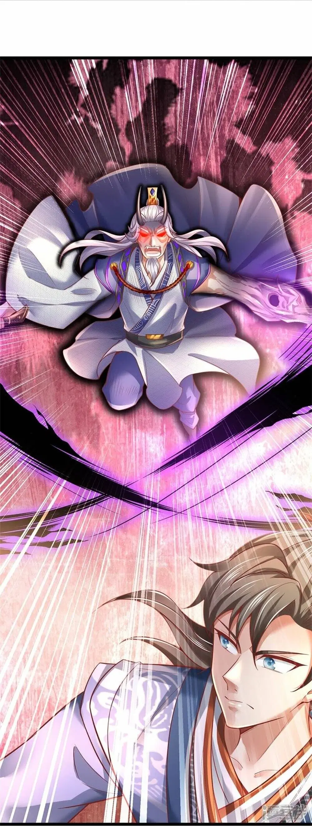 Sky Sword God ตอนที่ 461 หน้า 12