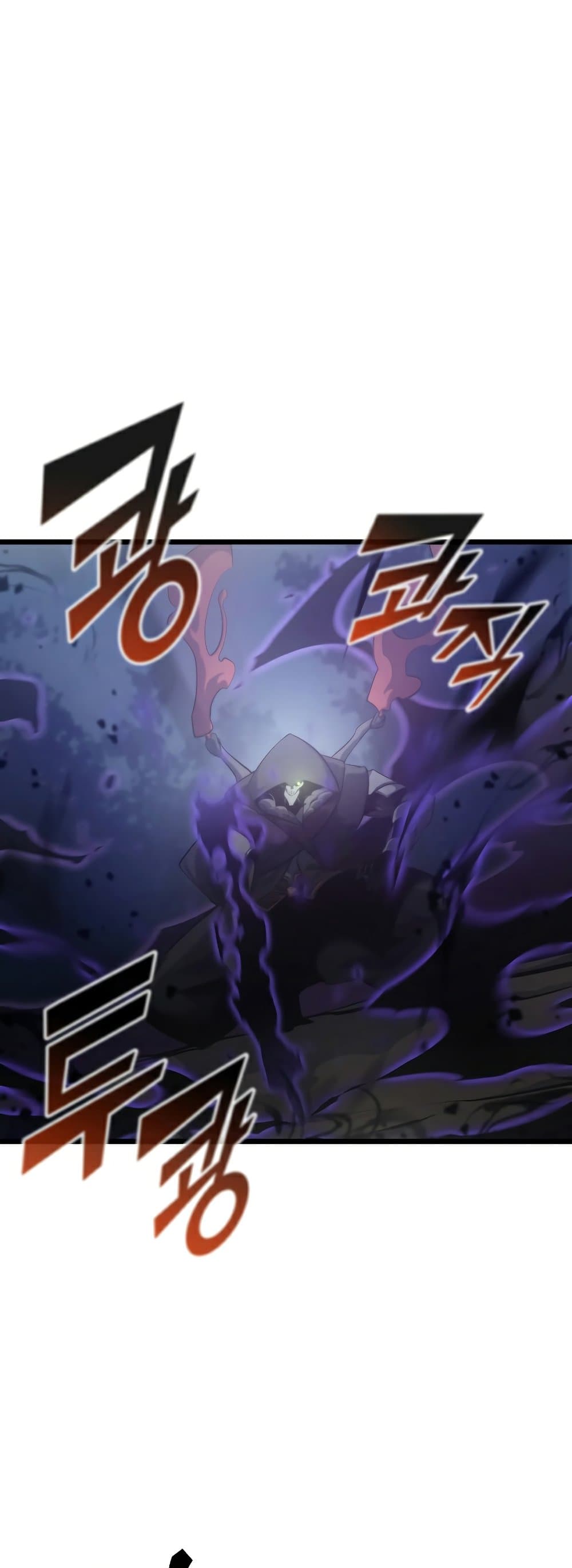 Return of the SSS-Class Ranker ตอนที่ 31 หน้า 32