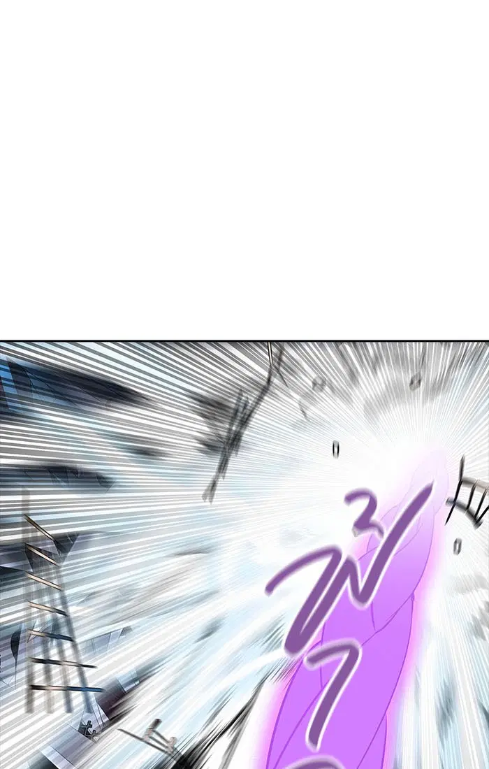 Tower of God ตอนที่ 540 หน้า 75
